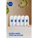  Nivea    50  (4006000016856)