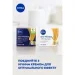 Nivea     55+ 50 