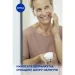 Nivea     55+ 50 