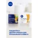 Nivea     55+ 50 
