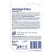 Nivea        5.5 