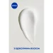 Nivea     75 