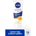 Nivea     75 