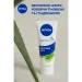 Nivea     75 