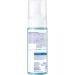  Nivea    "Aqua Effect", 150 (86713)