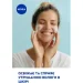  Nivea    "Aqua Effect", 150 (86713)