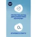  Nivea Men Arctic Ocean  150  (4005900669032)