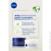   Nivea    BEAUTY AGE 2024