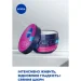 Nivea     Care 100 