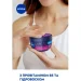 Nivea     Care 100 