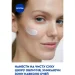 Nivea    Care     100 