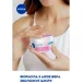 Nivea    Care     100 