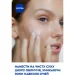 Nivea    Care      100 