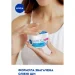 Nivea    Care      100 