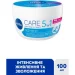 Nivea    Care      100 