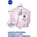  Nivea cellular hyaluron   30  (4005900737663)