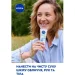 Nivea Creme soft 75 (4006000009599)