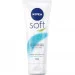 Nivea Creme soft 75 (4006000009599)