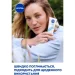 Nivea Creme soft 75 (4006000009599)