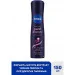  Nivea      150  (4005900942142)