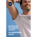 Дезодорант Nivea Black & White Original Невидимый спрей 200 мл (4005808730018) Дезодорант Nivea Black & White Original Невидимый спрей 200 мл (4005808730018)