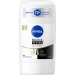  Nivea Black & White Invisible Silky Smooth  50  (4006000084640)
