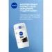  Nivea Black & White Invisible Silky Smooth  50  (4006000084640)