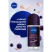  Nivea      50  (42429470)