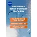 Nivea Derma Skin Clear  /      30  (5900017095530)