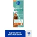 Nivea Derma Skin Clear  /      30  (5900017095530)