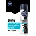  Nivea Men Fresh       150  (4005900379009)