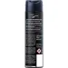  Nivea Men Fresh       150  (4005900379009)