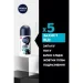  Nivea Men      Fresh  50  (4005900378422)