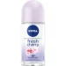 - Nivea Fresh Cherry  50  (4005900731319)