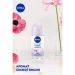 - Nivea Fresh Cherry  50  (4005900731319)