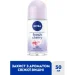 - Nivea Fresh Cherry  50  (4005900731319)