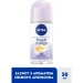 - Nivea Fresh Orange  50  (4005900731340)