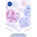 Nivea      HYALURON CELLULAR 15 