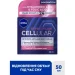 Nivea   HYALURON CELLULAR 50 