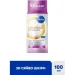 Nivea Luminous 630     100  (5900017100050)