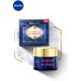 Nivea Luminous 630     /    50  (4005900886651)