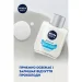 Nivea    MEN     100 