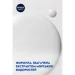 Nivea    MEN     100 