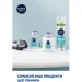 Nivea    MEN   100 