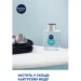 Nivea    MEN   100 