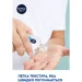 Nivea    MEN   100 