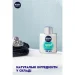 Nivea    MEN   100 