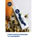 Nivea    MEN    100 