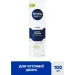 Nivea    MEN    100 