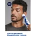 Nivea    MEN    100 